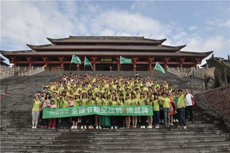 薩震員工一年一度的旅游又開(kāi)啟了大幕…浙江我們來(lái)啦！