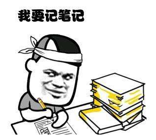 薩震節(jié)能空壓機小知識重點