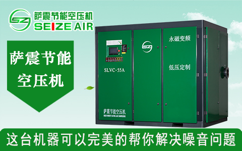 風(fēng)機(jī)噪音大怎么辦，鼓風(fēng)機(jī)圖片