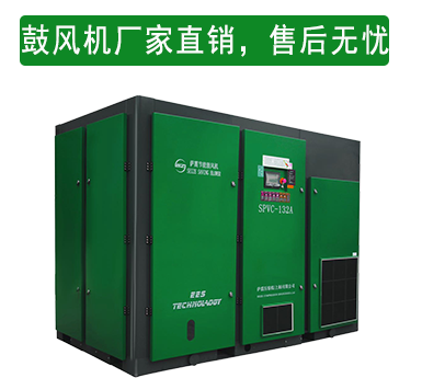買鼓風機就選大品牌，售后無憂，質量有保障