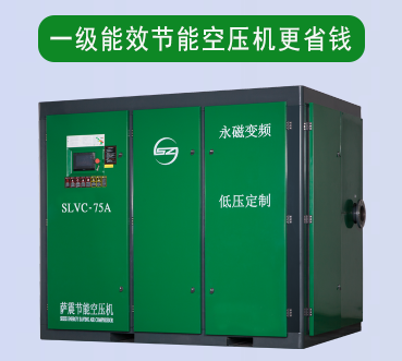 做好節(jié)能空壓機(jī)站房管理，防止高溫