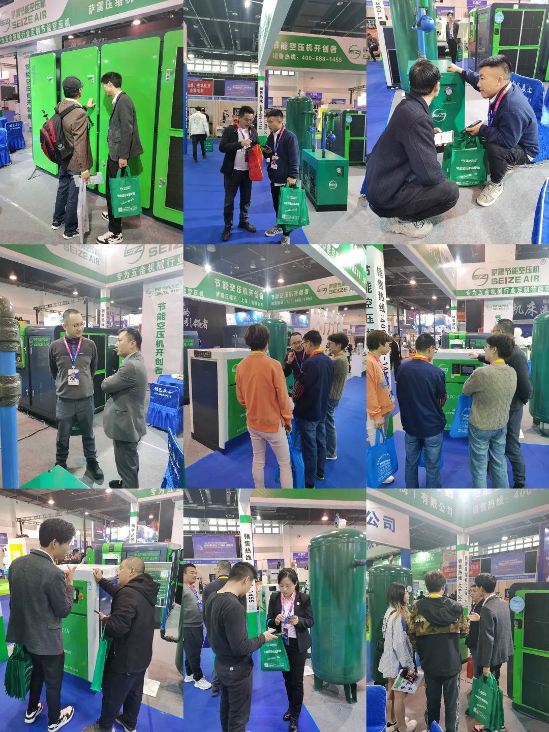 永康國(guó)際機(jī)械展，薩震節(jié)能空壓機(jī)燃爆全場(chǎng).jpg