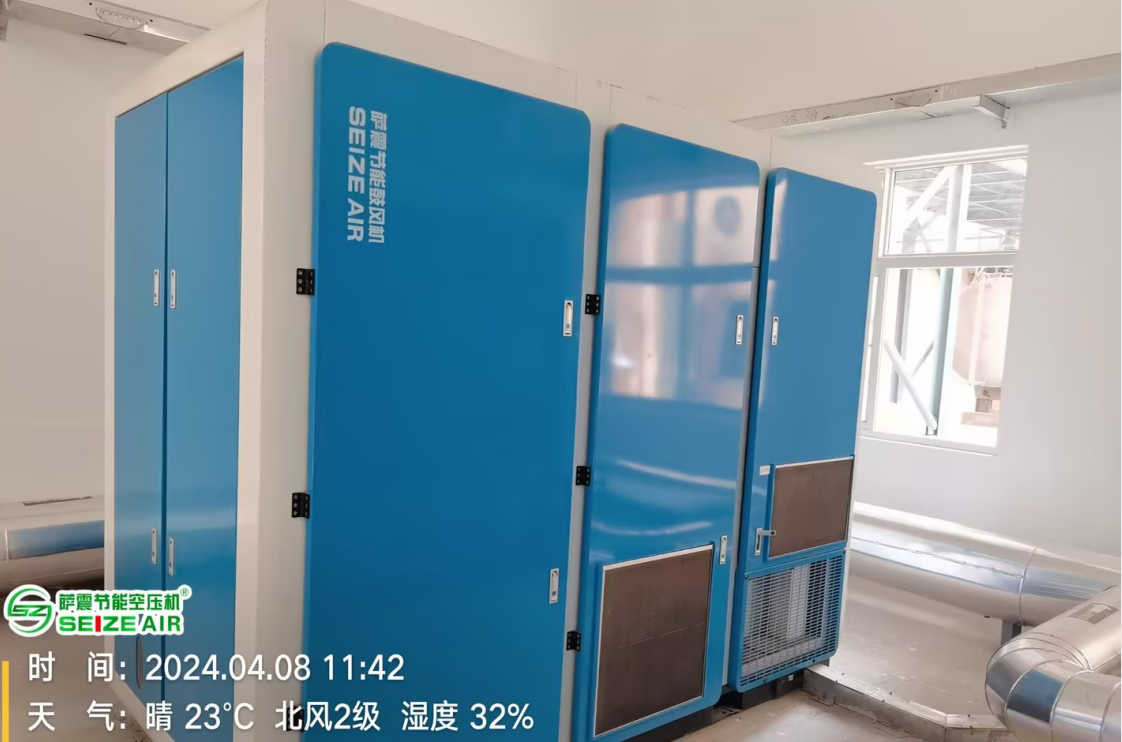 薩震節(jié)能空壓機、無油空壓機.png