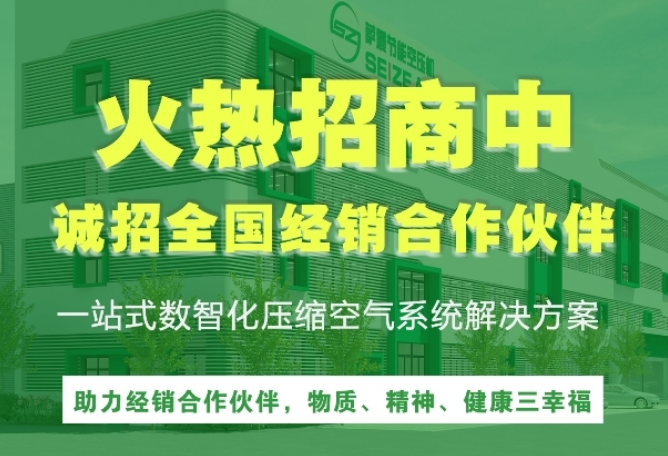 上?？諌簷C(jī)廠家